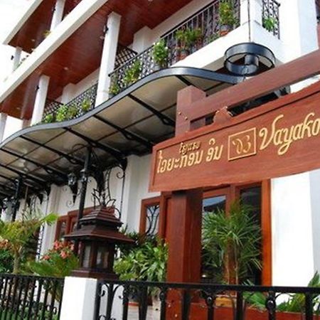 Vayakorn Inn Vientiane Dış mekan fotoğraf