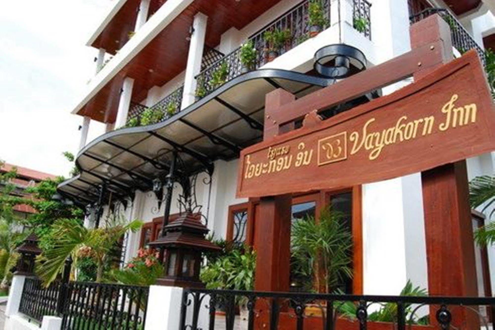 Vayakorn Inn Vientiane Dış mekan fotoğraf