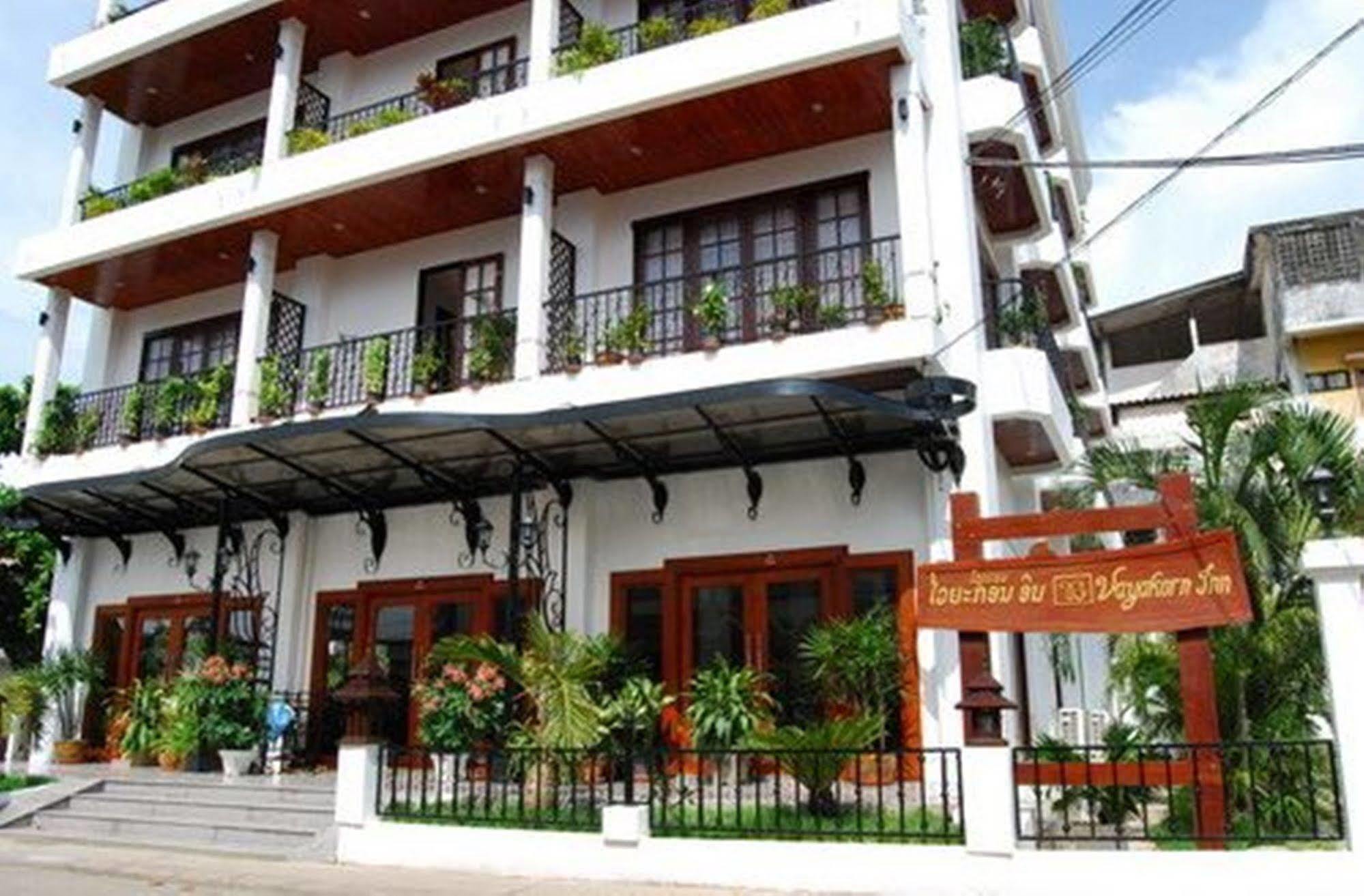 Vayakorn Inn Vientiane Dış mekan fotoğraf